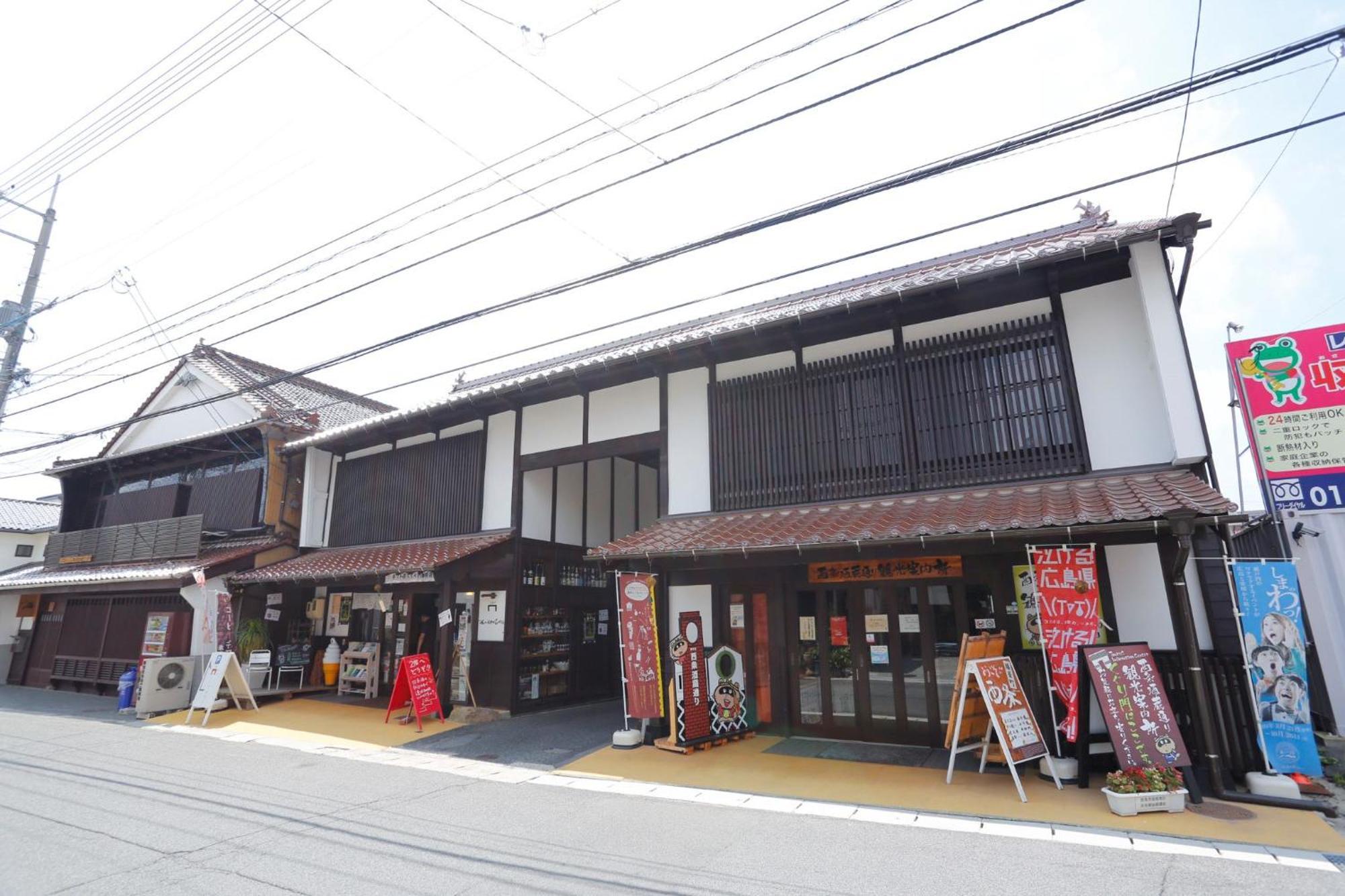Vessel Hotel Higashi Hiroshima Esterno foto
